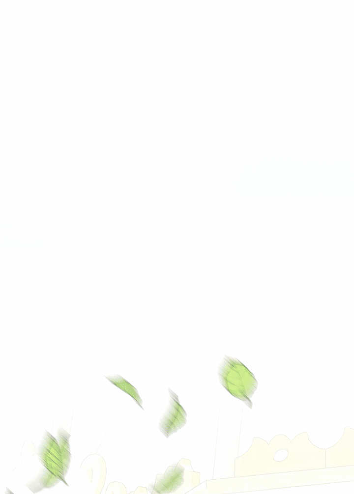 Манга 0 и 1 - Глава 45 Страница 33