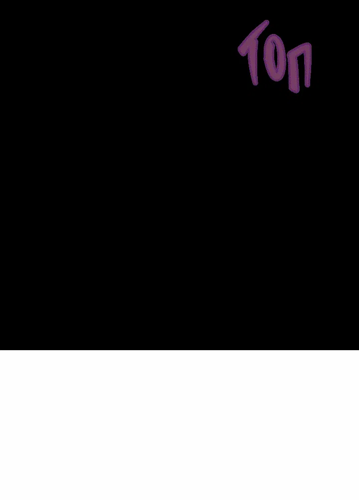 Манга 0 и 1 - Глава 45 Страница 49