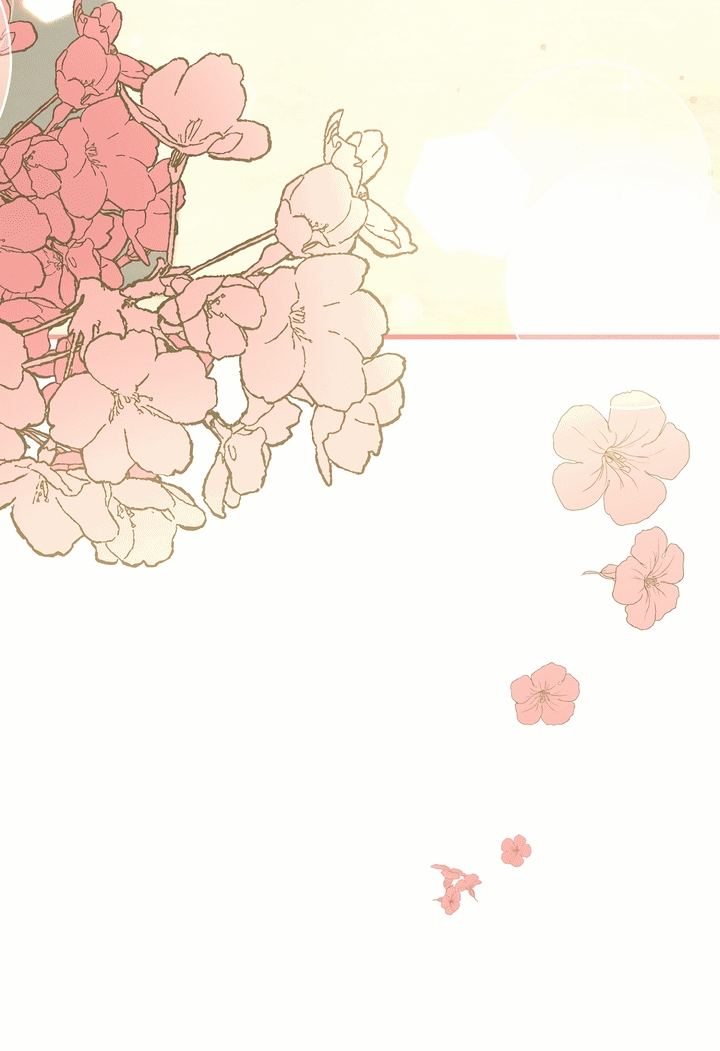 Манга 0 и 1 - Глава 45 Страница 20