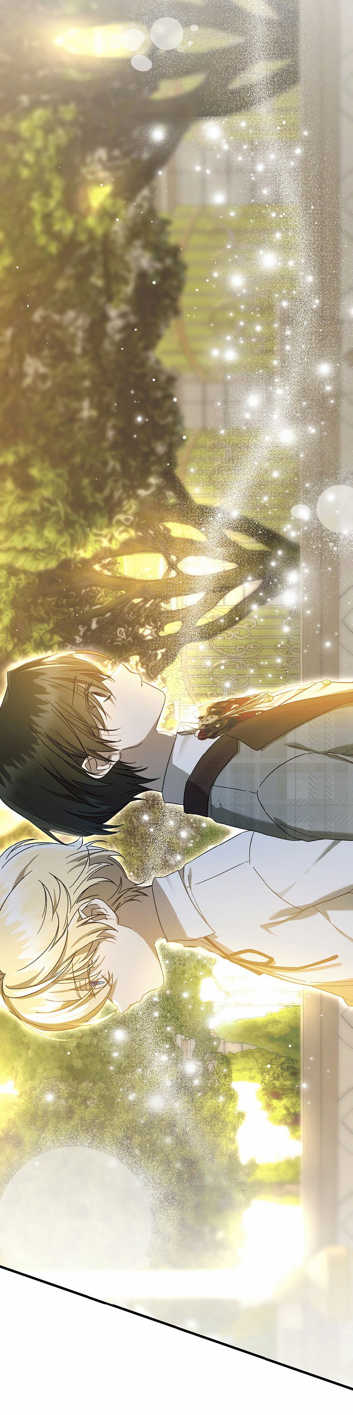 Манга 0 и 1 - Глава 45 Страница 27