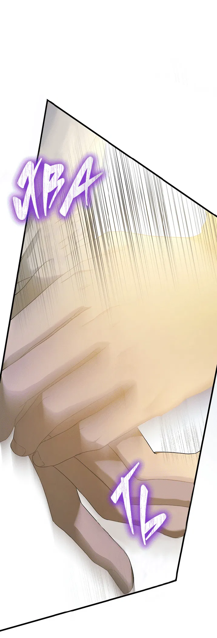 Манга 0 и 1 - Глава 45 Страница 28