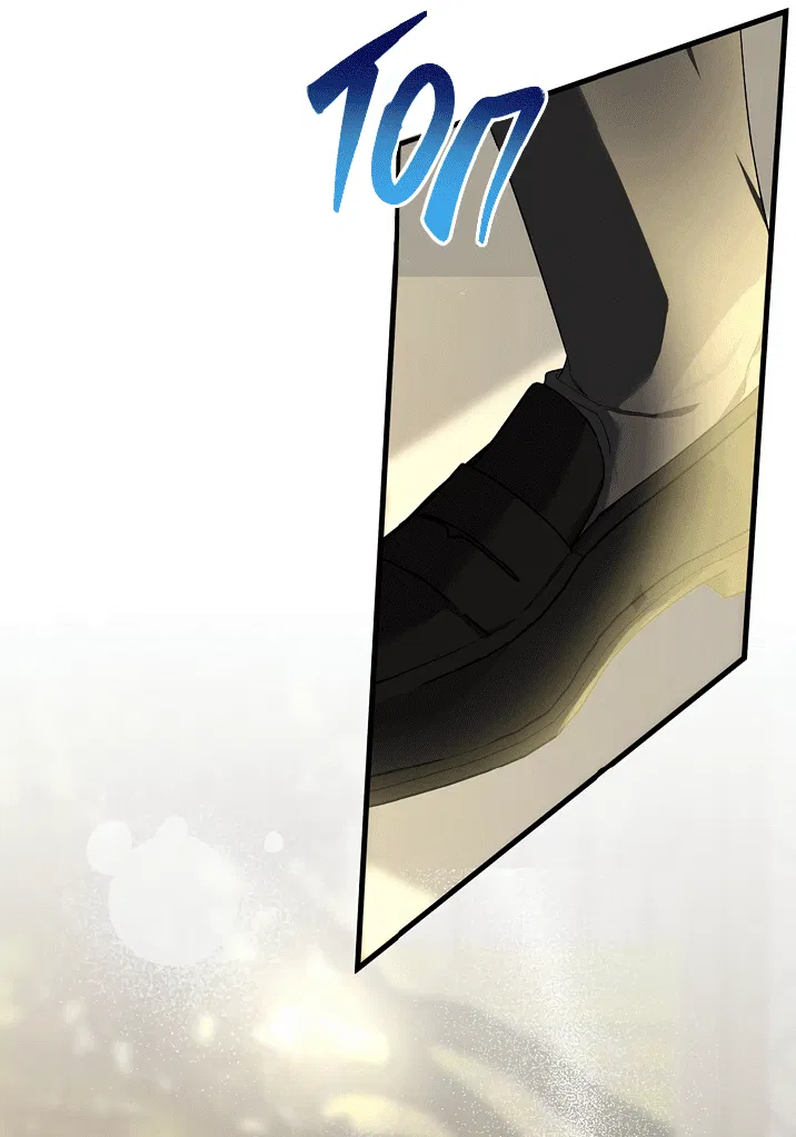 Манга 0 и 1 - Глава 45 Страница 26