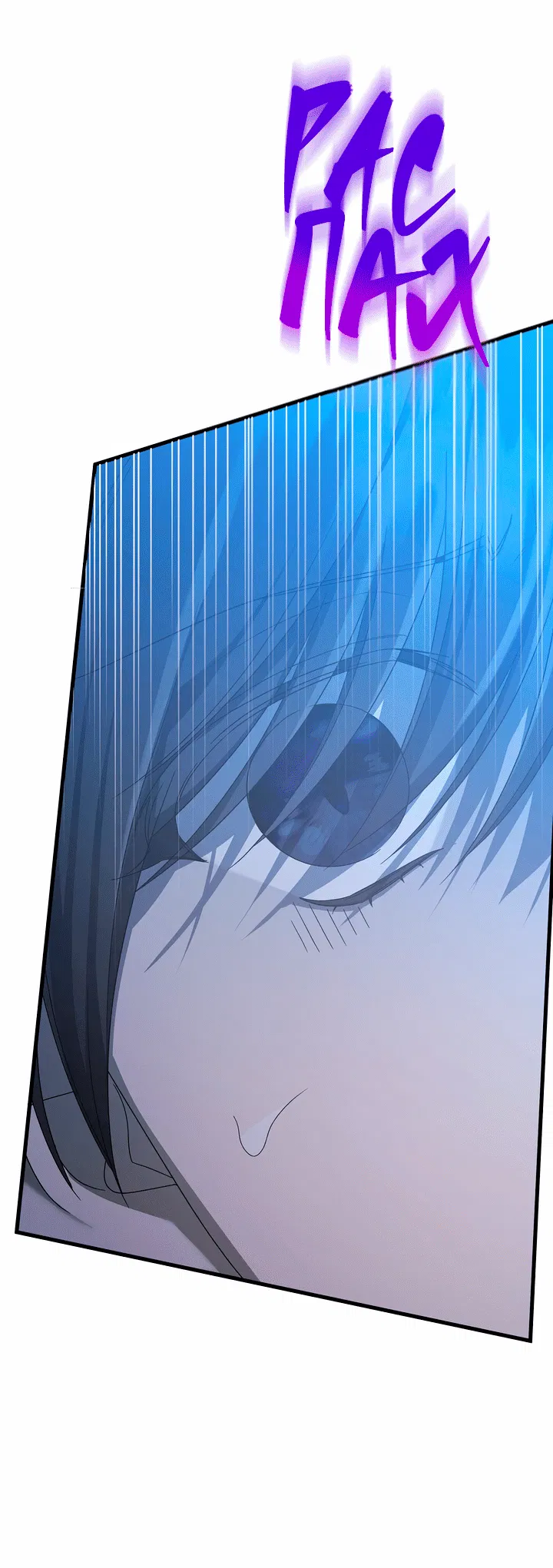 Манга 0 и 1 - Глава 45 Страница 53