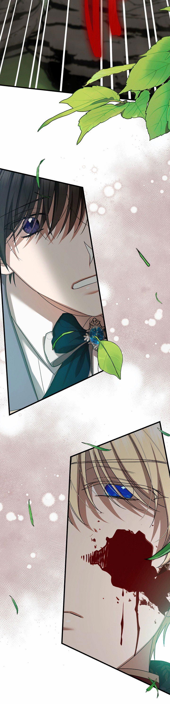 Манга 0 и 1 - Глава 48 Страница 49