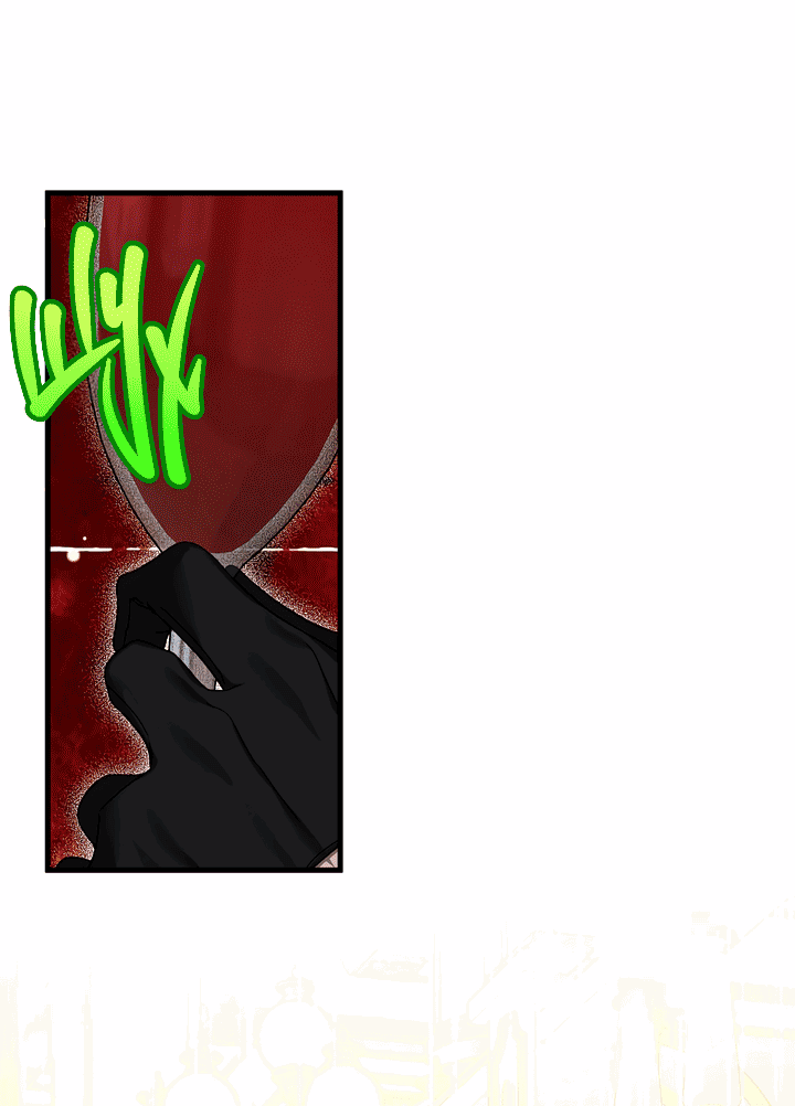 Манга 0 и 1 - Глава 48 Страница 6