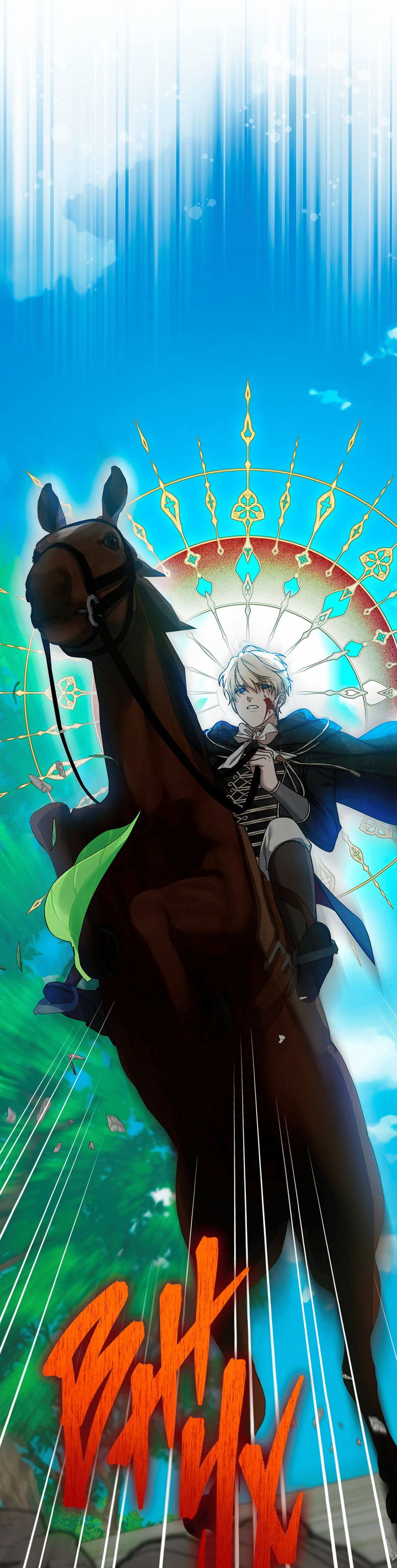 Манга 0 и 1 - Глава 48 Страница 48