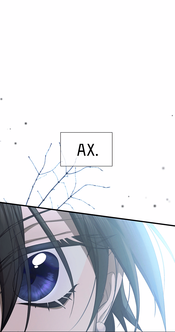 Манга 0 и 1 - Глава 47 Страница 52