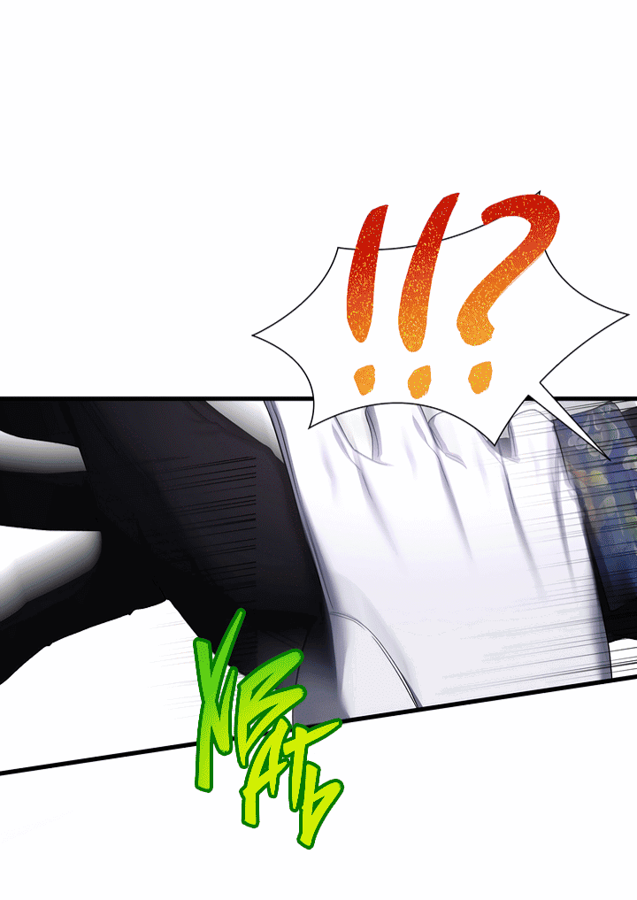 Манга 0 и 1 - Глава 47 Страница 38