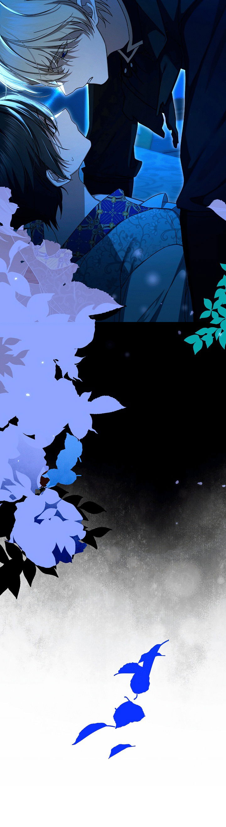 Манга 0 и 1 - Глава 47 Страница 20