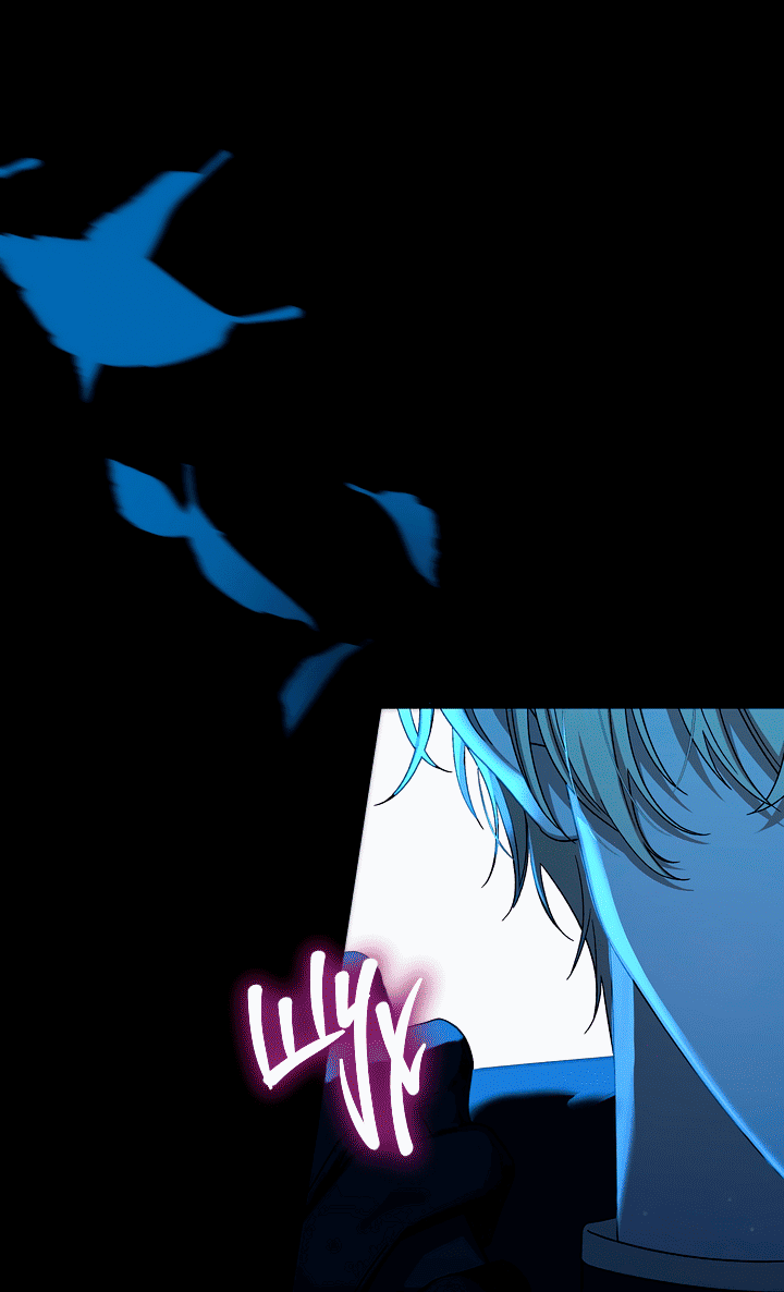 Манга 0 и 1 - Глава 47 Страница 2