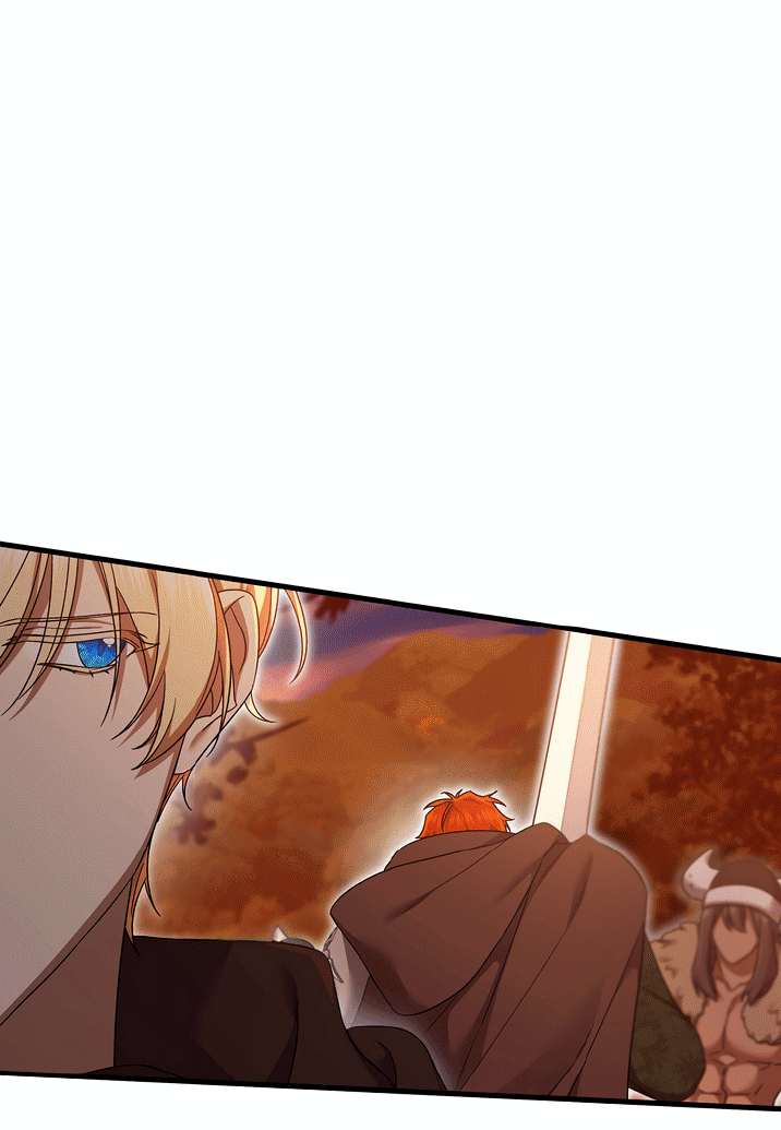 Манга 0 и 1 - Глава 46 Страница 15