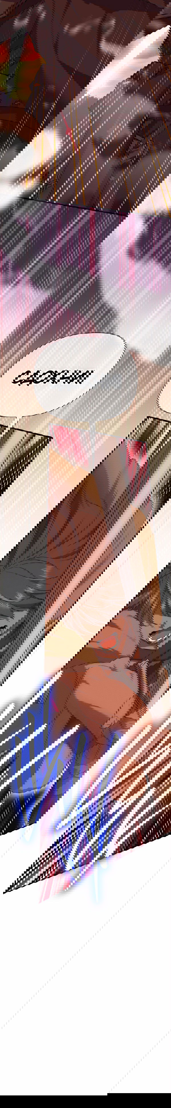 Манга 0 и 1 - Глава 46 Страница 10