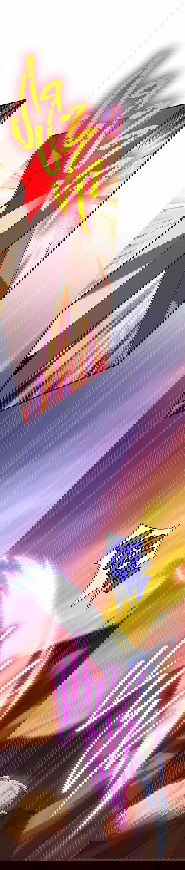 Манга 0 и 1 - Глава 46 Страница 2