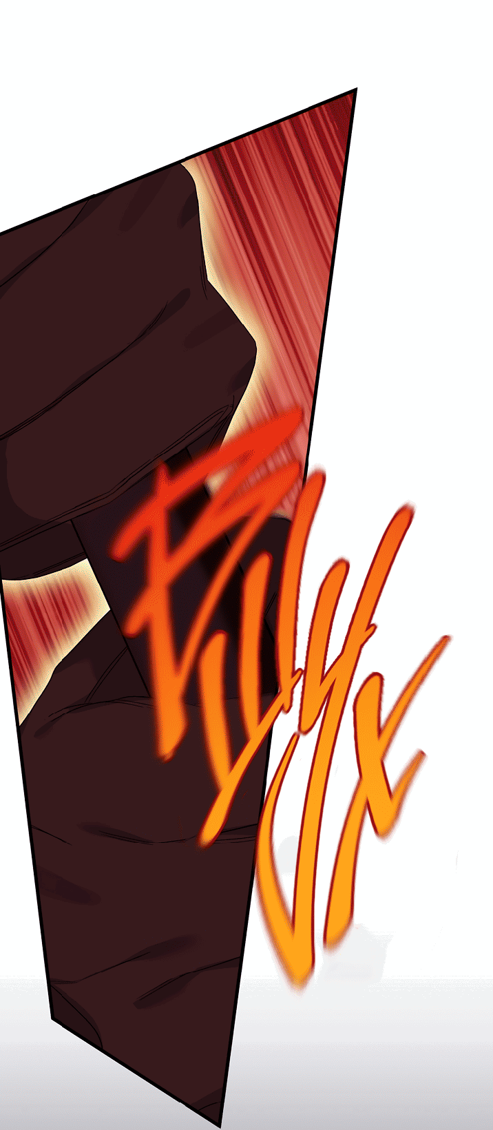 Манга 0 и 1 - Глава 46 Страница 11