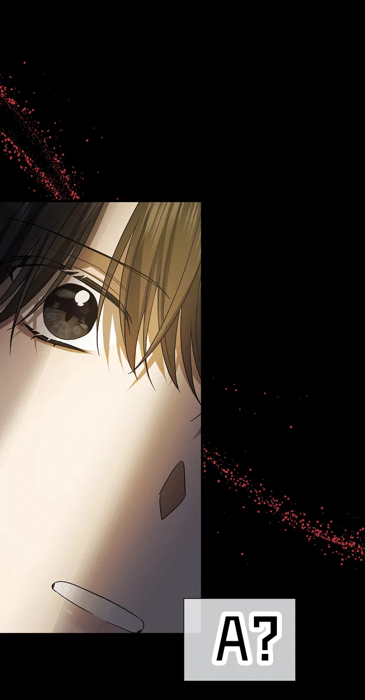 Манга 0 и 1 - Глава 50 Страница 45