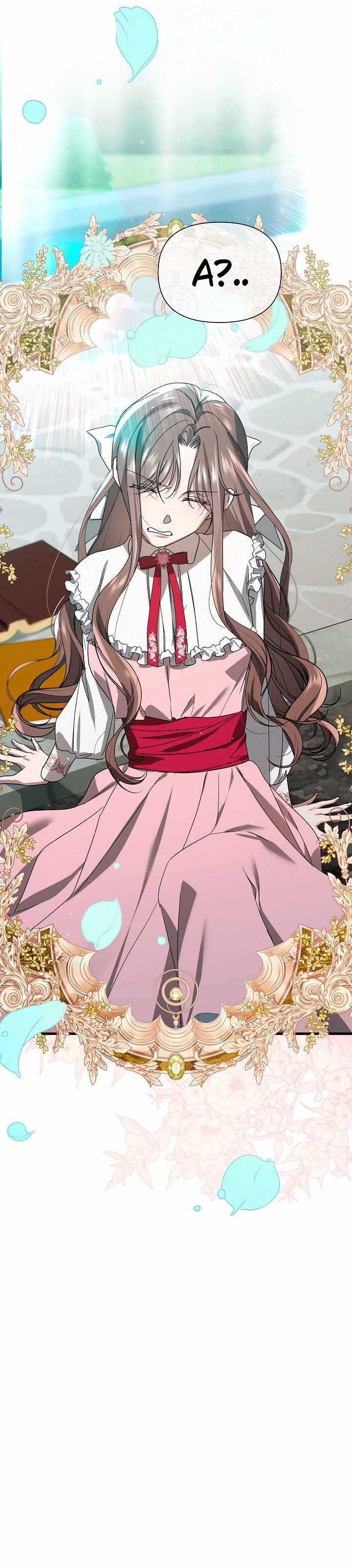 Манга 0 и 1 - Глава 49 Страница 49