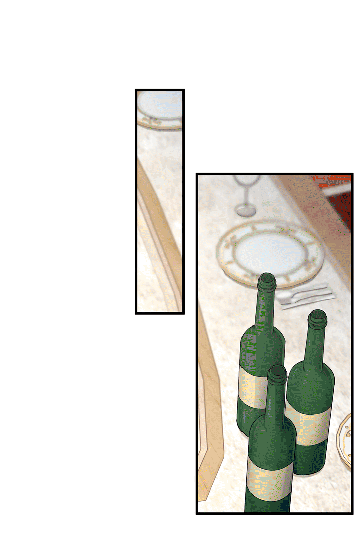 Манга 0 и 1 - Глава 52 Страница 16