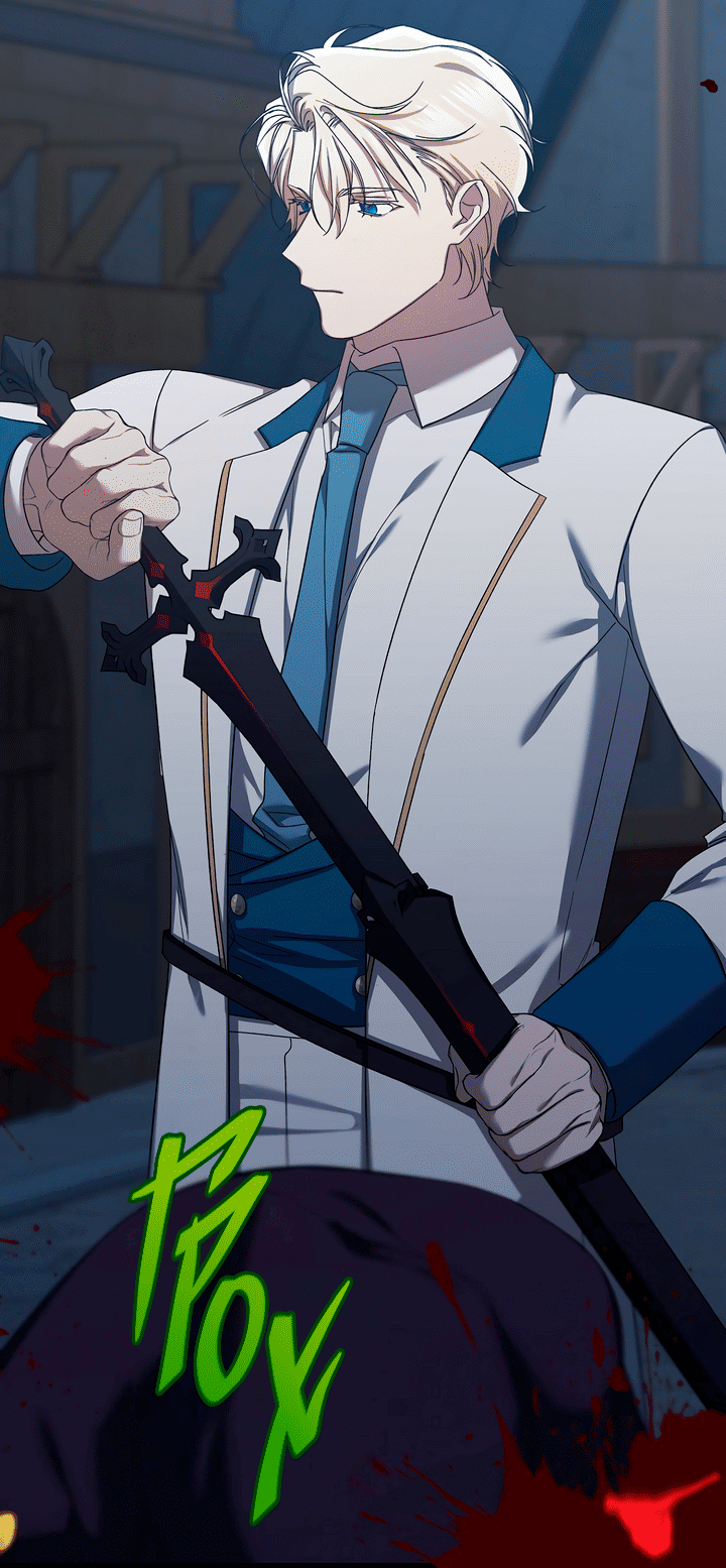 Манга 0 и 1 - Глава 53 Страница 54