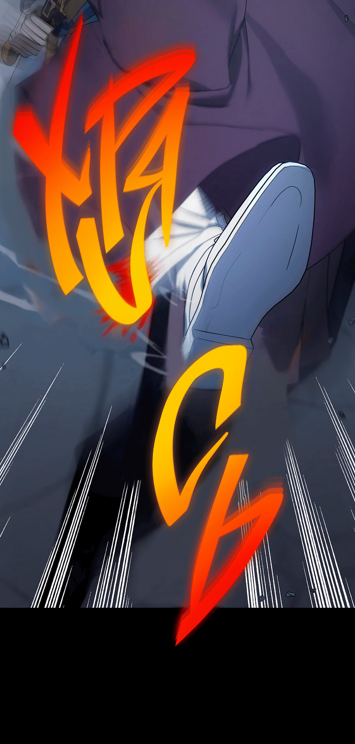 Манга 0 и 1 - Глава 53 Страница 49