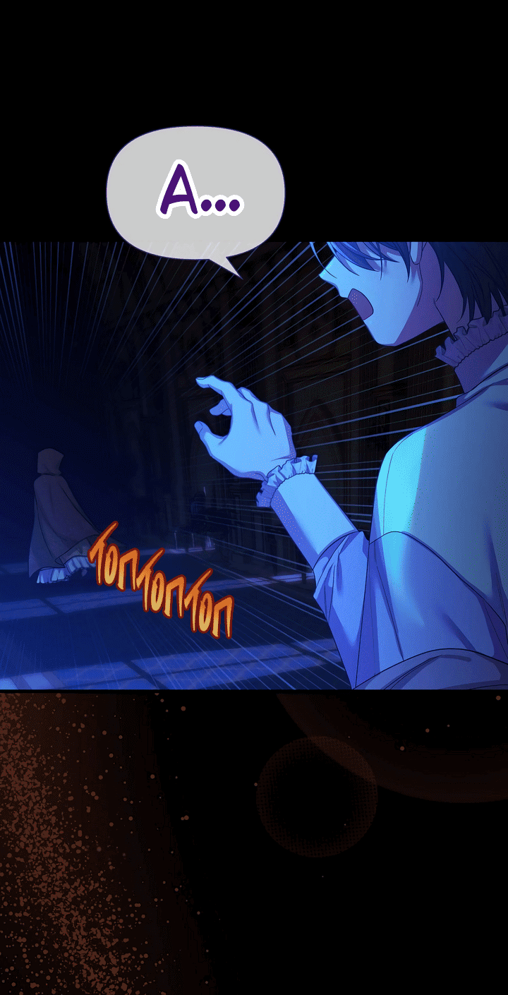 Манга 0 и 1 - Глава 39 Страница 24