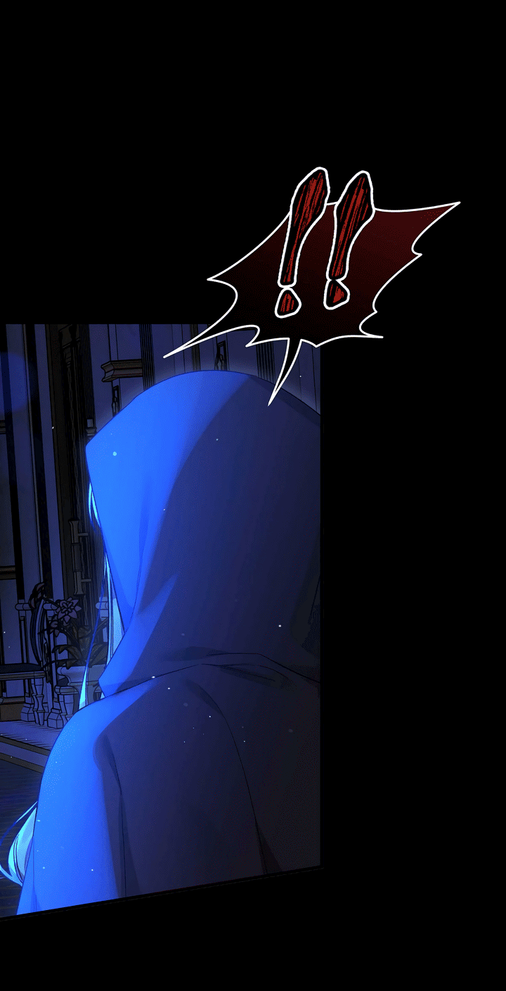 Манга 0 и 1 - Глава 39 Страница 2