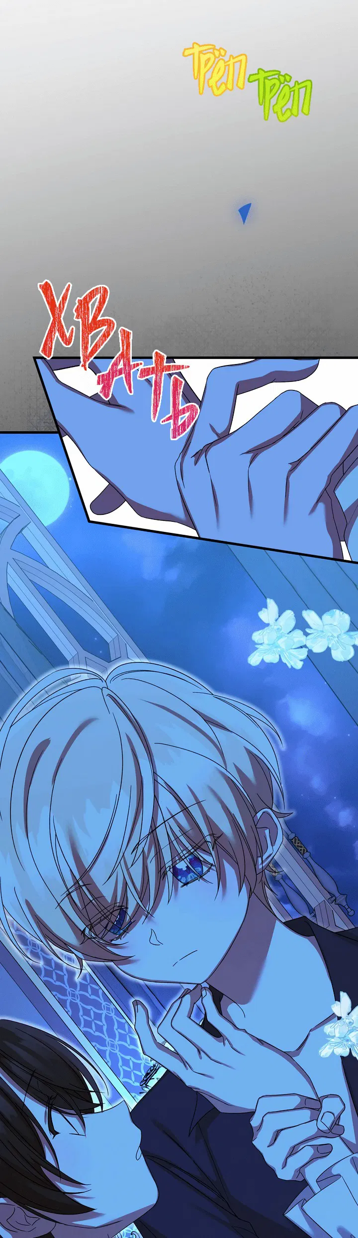 Манга 0 и 1 - Глава 41 Страница 20