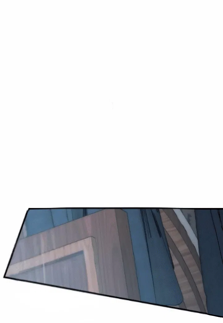 Манга 0 и 1 - Глава 41 Страница 43