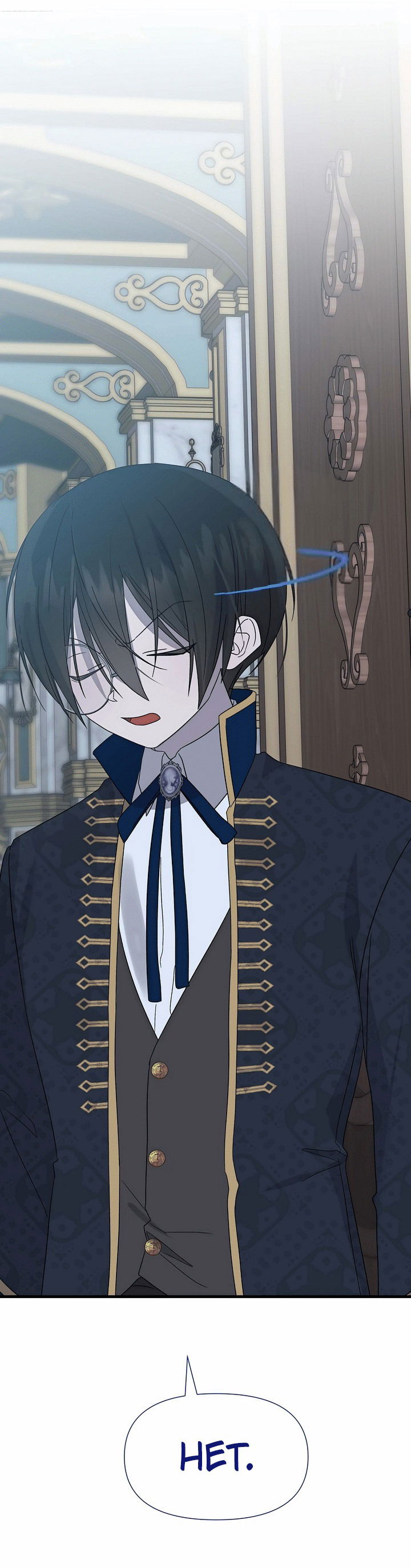 Манга 0 и 1 - Глава 41 Страница 47