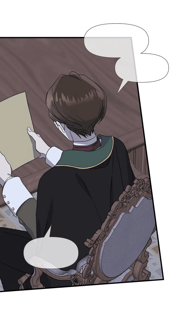 Манга 0 и 1 - Глава 41 Страница 39