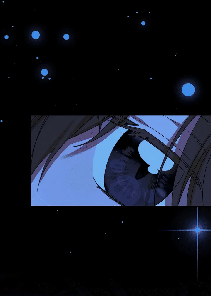 Манга 0 и 1 - Глава 41 Страница 30