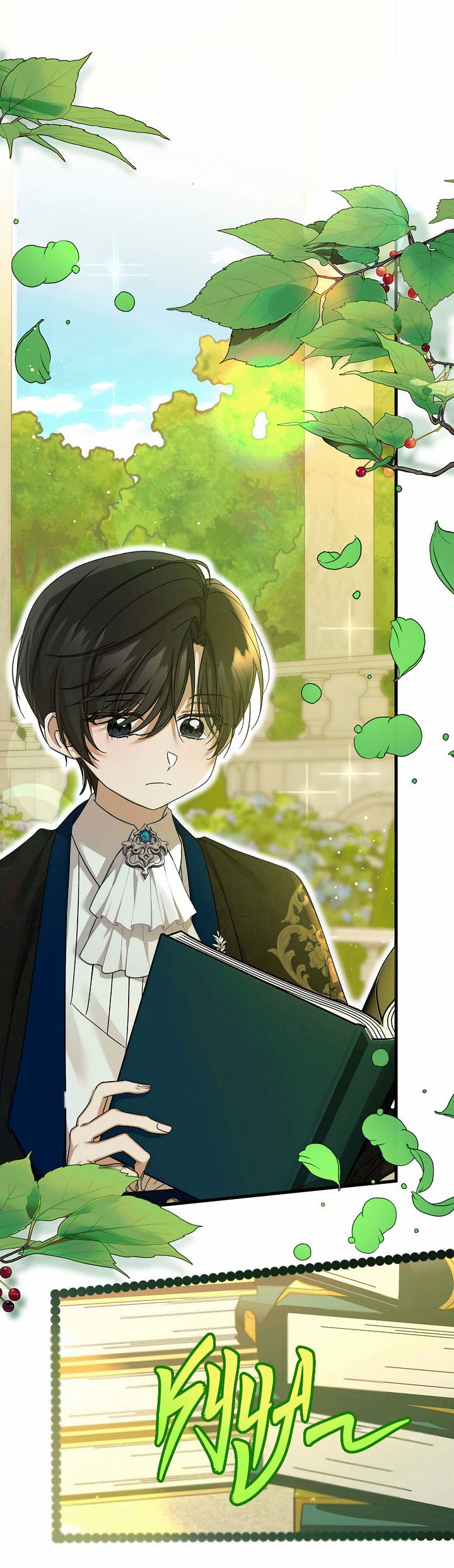 Манга 0 и 1 - Глава 40 Страница 2