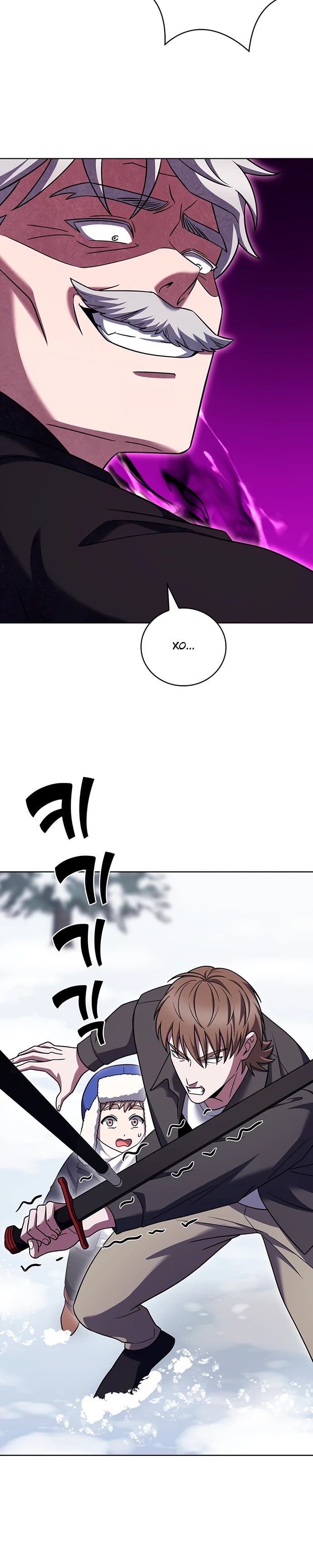 Манга Курьер из Мурима - Глава 111 Страница 10