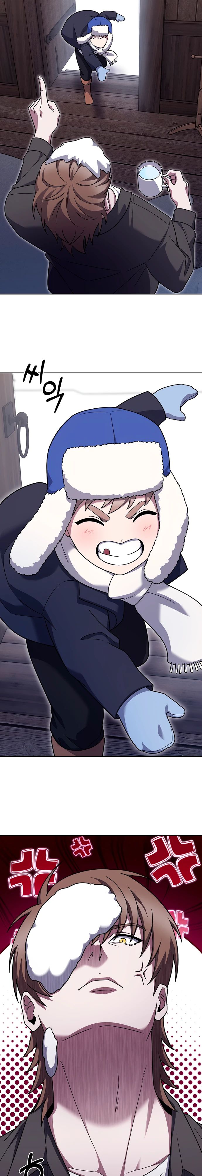 Манга Курьер из Мурима - Глава 110 Страница 29