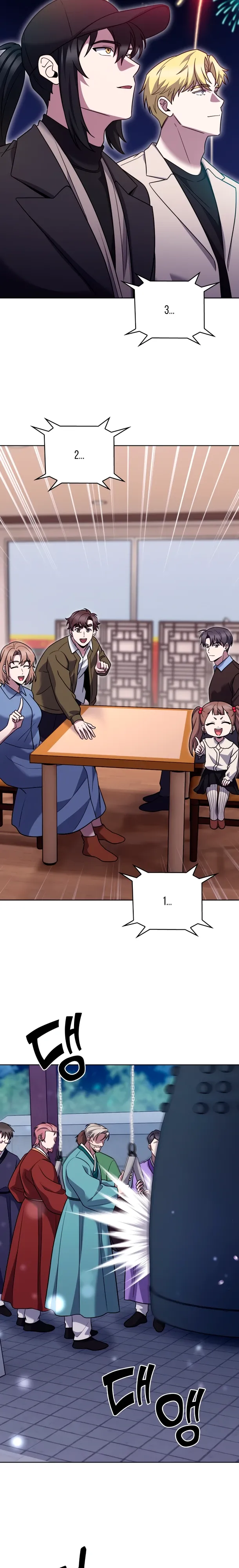 Манга Курьер из Мурима - Глава 114 Страница 23