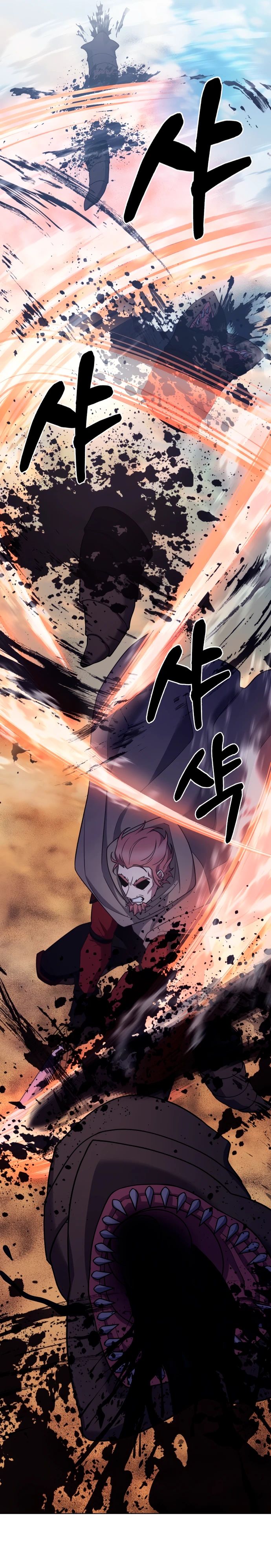 Манга Курьер из Мурима - Глава 106 Страница 20