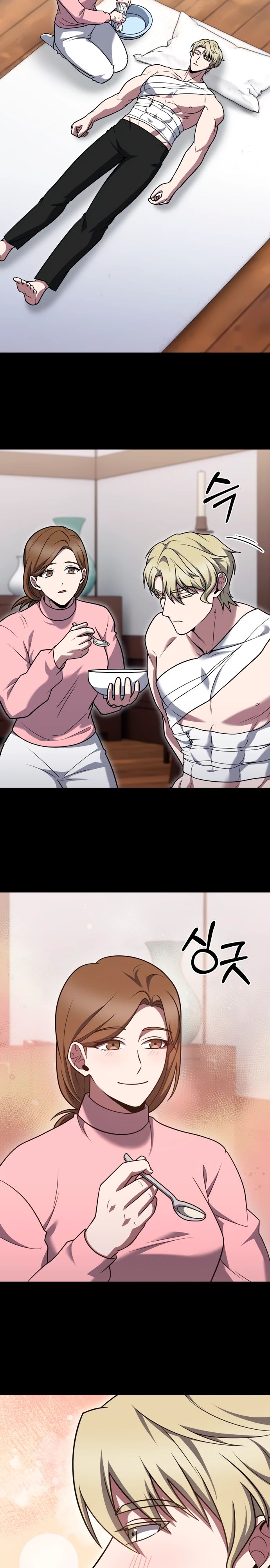 Манга Курьер из Мурима - Глава 109 Страница 4