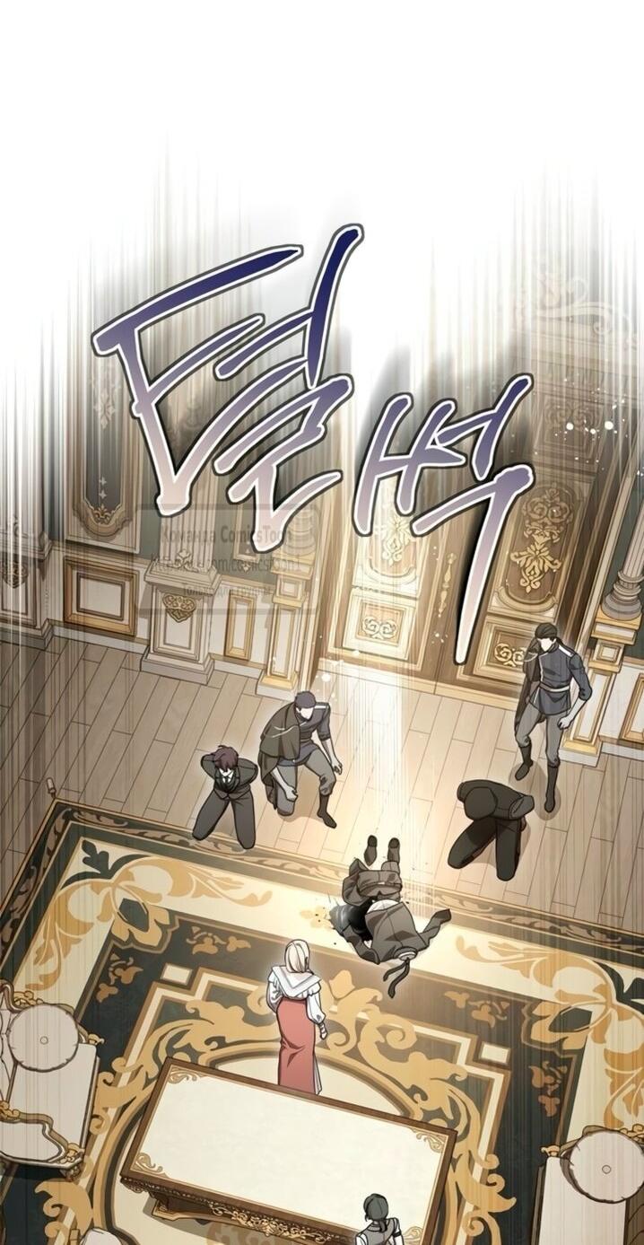 Манга Это ваша расплата за всё - Глава 96 Страница 49