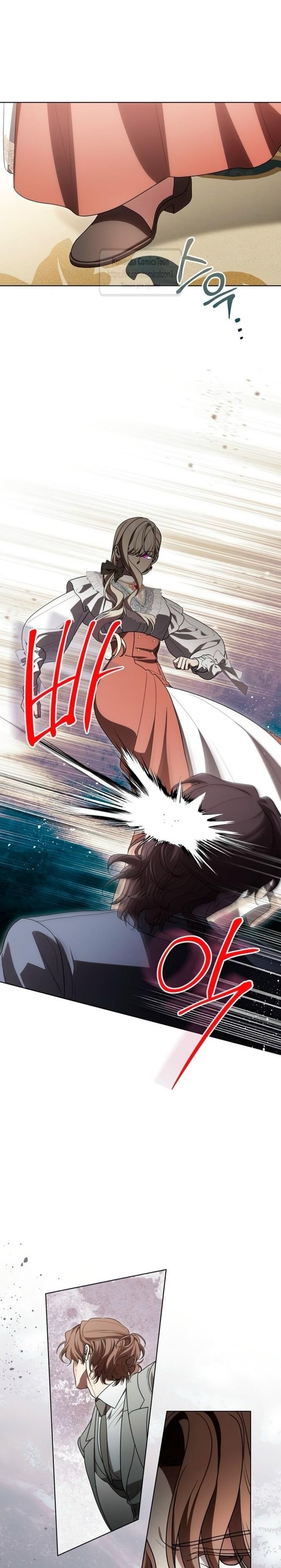 Манга Это ваша расплата за всё - Глава 96 Страница 43