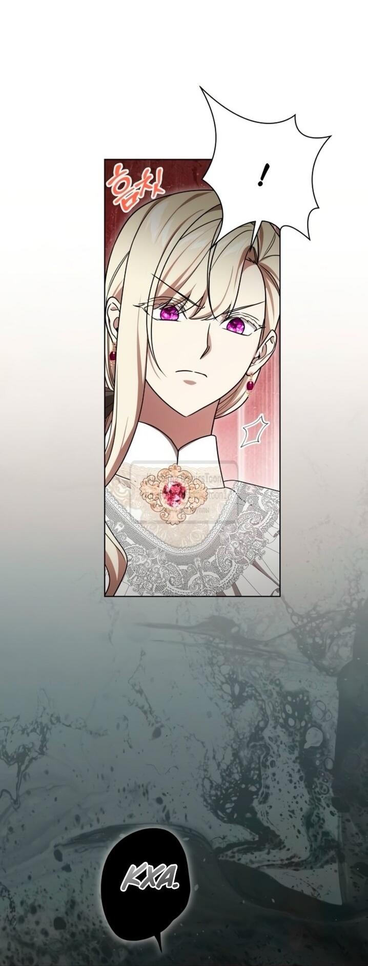 Манга Это ваша расплата за всё - Глава 96 Страница 47