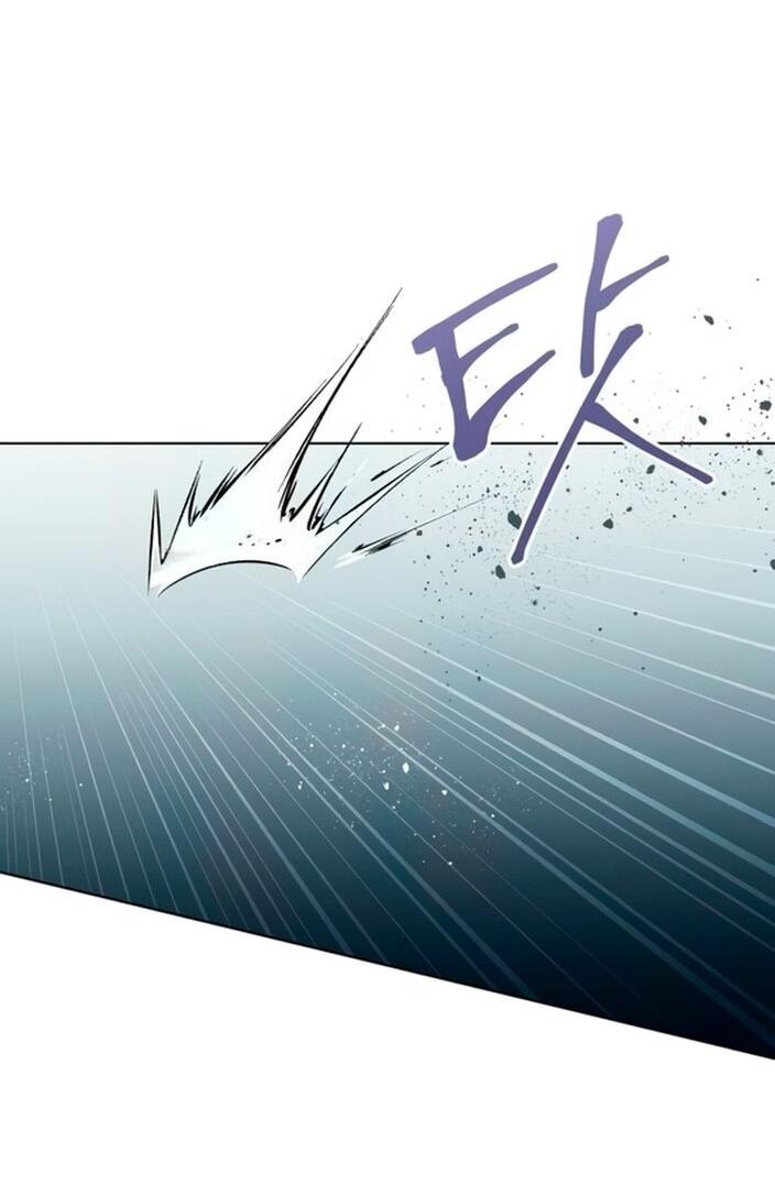 Манга Это ваша расплата за всё - Глава 95 Страница 22