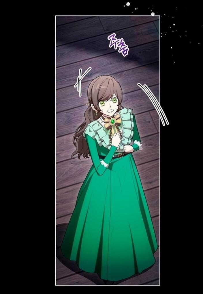 Манга Это ваша расплата за всё - Глава 95 Страница 52