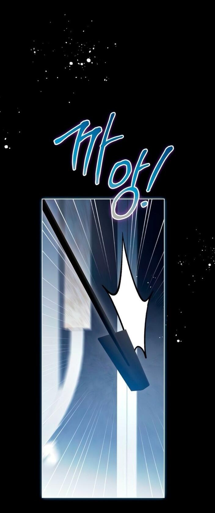 Манга Это ваша расплата за всё - Глава 95 Страница 57