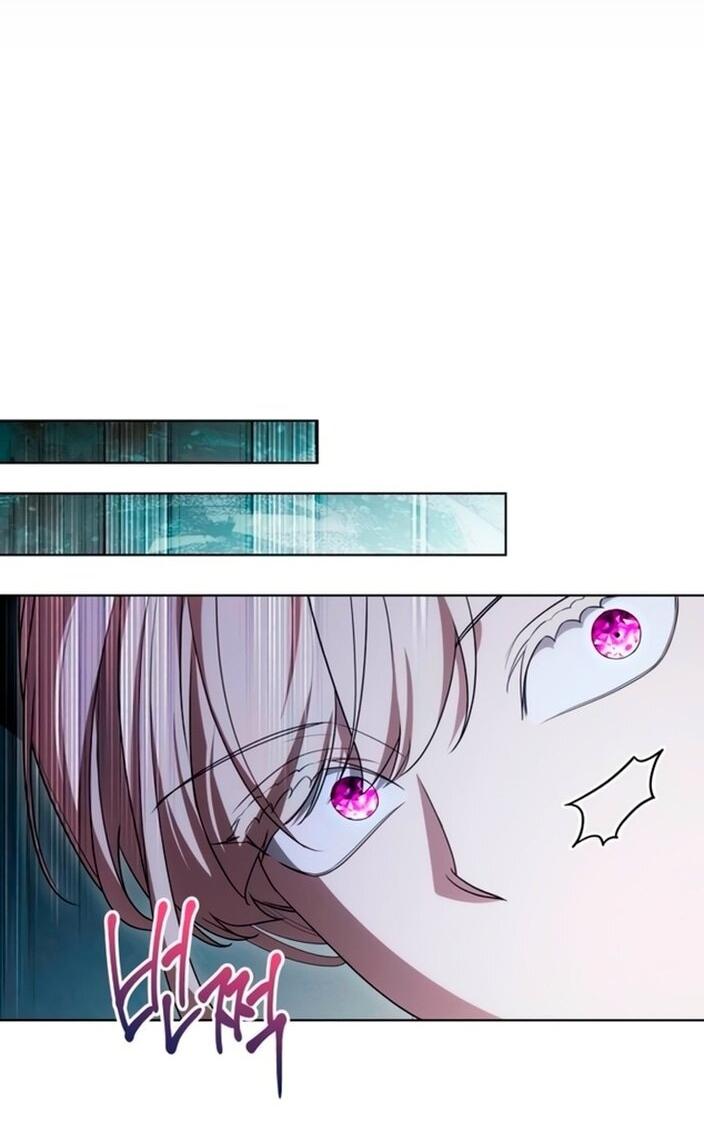 Манга Это ваша расплата за всё - Глава 95 Страница 17