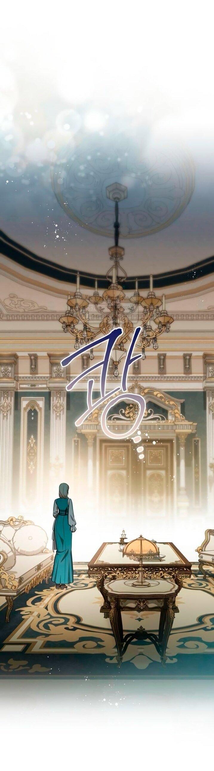 Манга Это ваша расплата за всё - Глава 94 Страница 56