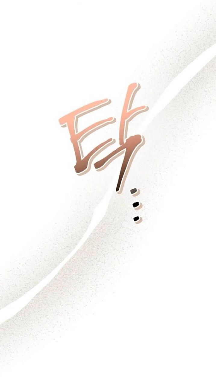 Манга Это ваша расплата за всё - Глава 94 Страница 31