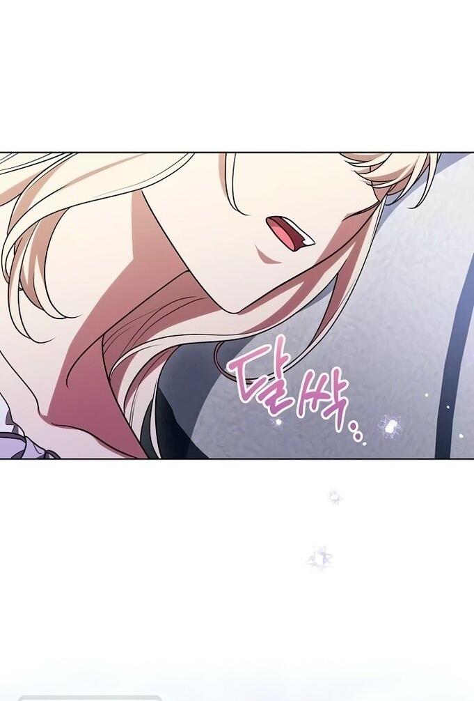 Манга Это ваша расплата за всё - Глава 98 Страница 28