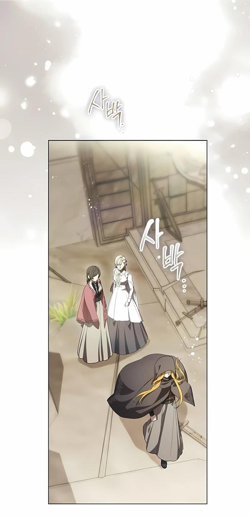 Манга Это ваша расплата за всё - Глава 100 Страница 7