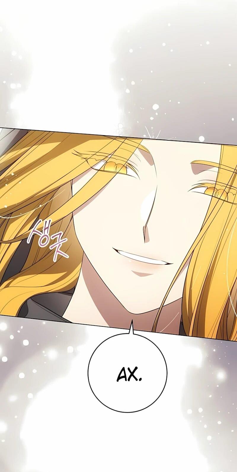 Манга Это ваша расплата за всё - Глава 100 Страница 6