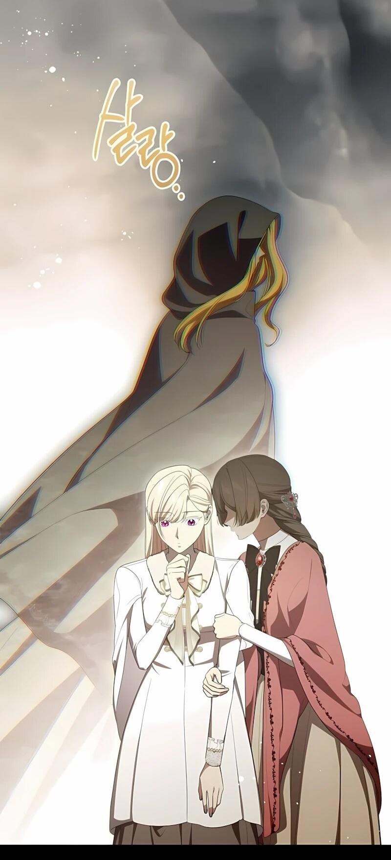 Манга Это ваша расплата за всё - Глава 100 Страница 2