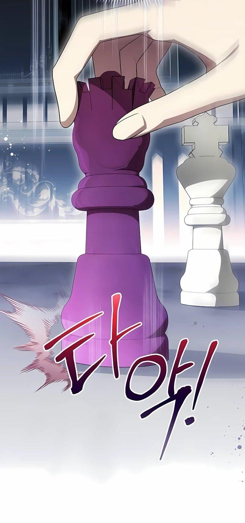 Манга Это ваша расплата за всё - Глава 100 Страница 63